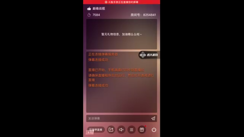 【2021-09-27 18点场】眾神疯子：求组装助力