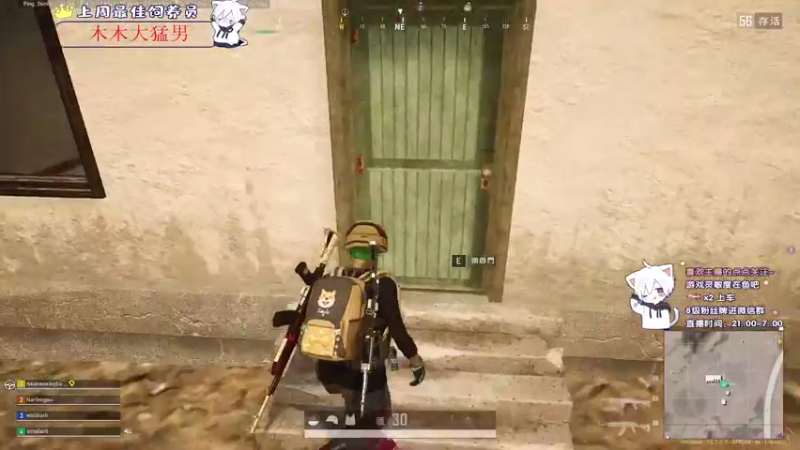 【2021-09-27 23点场】小徐813：轻语集团 千场kd6.0