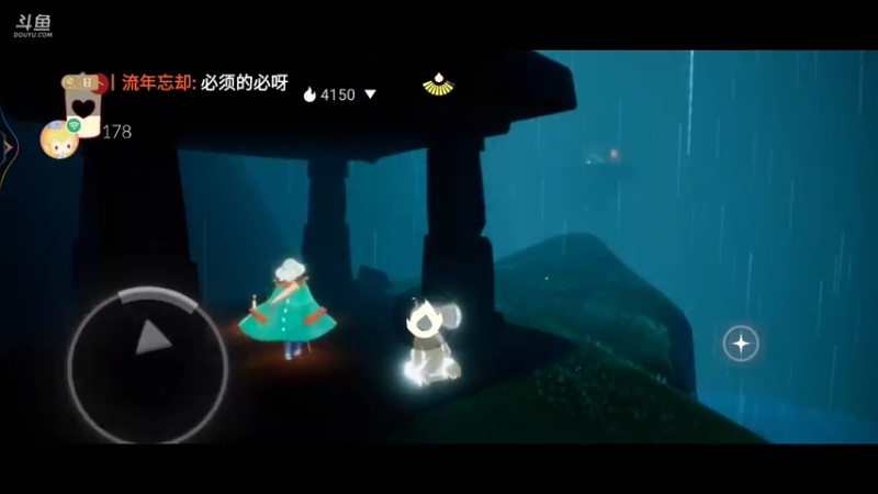 光遇小金人