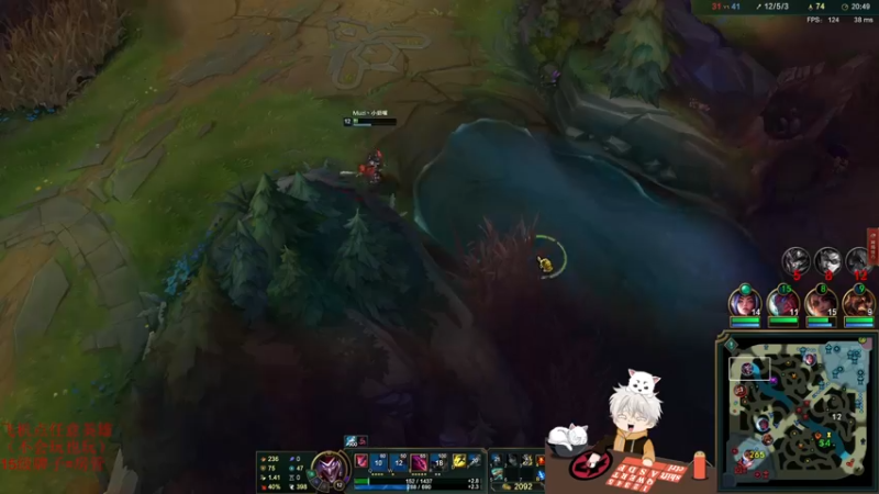 【2021-09-28 00点场】章发财丶：你来选英雄，我来玩