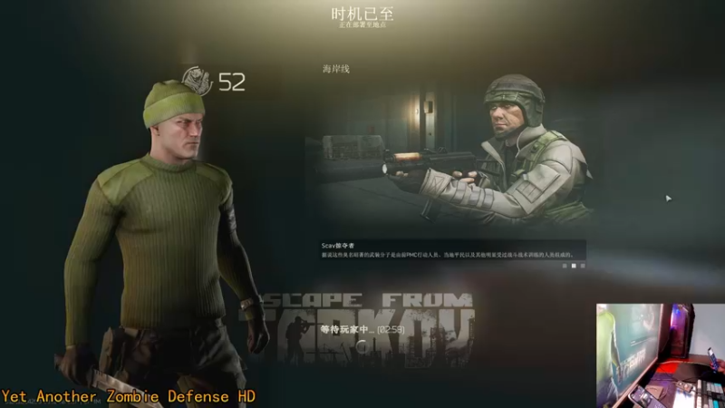 【2021-09-27 21点场】文化人老七：近战击杀世界第一