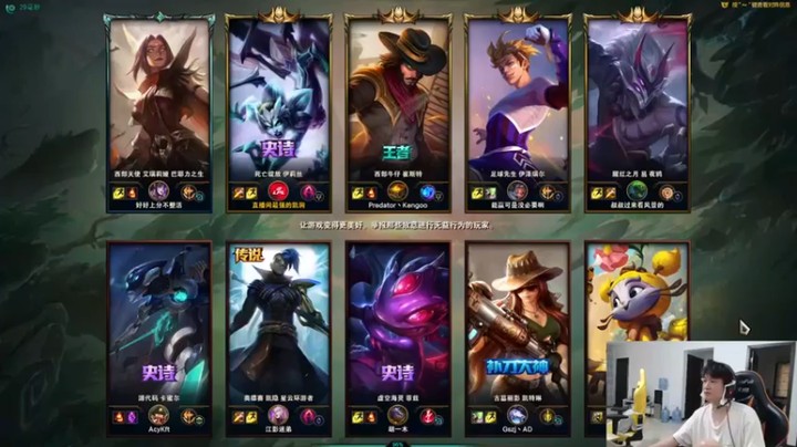 【余小C真的很强】打野蜘蛛逆风开局拿下大龙看我如何扭转乾坤