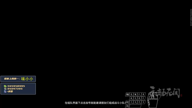 【2021-09-27 03点场】13shao丶：【13shao】刀法稀烂 远程随缘