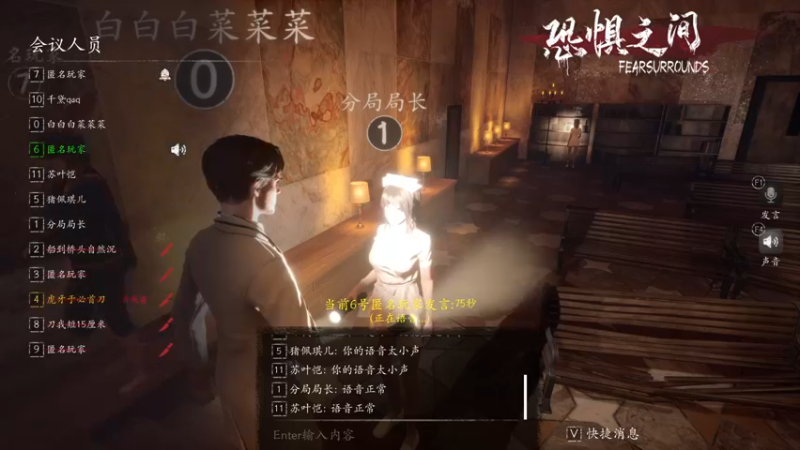 【2021-09-27 19点场】于義yi：新人主播多多支持 5077199
