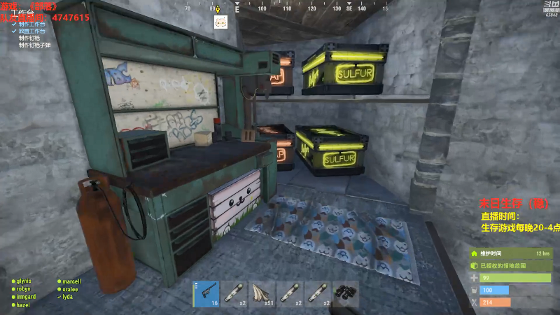 【吃鸡游戏】Happy丨猫腻的精彩时刻 20210928 00点场