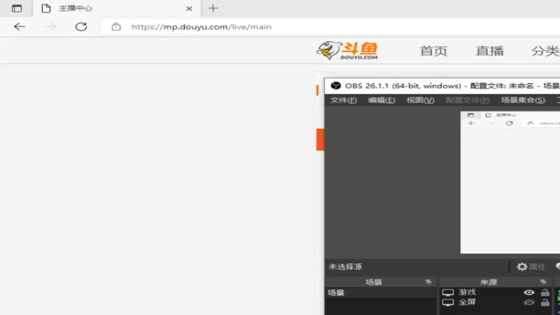 【2021-09-28 17点场】情久秋宇：明天休息~今晚嗷嗷上分
