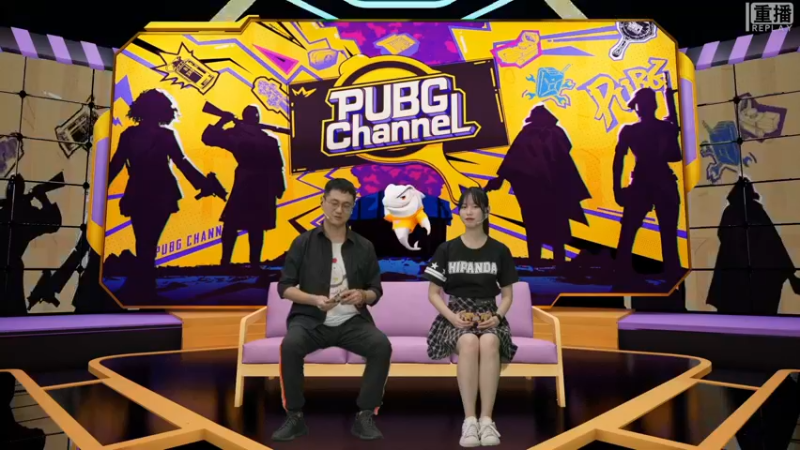 【2021-09-28 02点场】pubg活动：【重播】CHANNEL快乐作伴