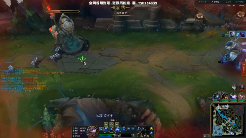 【2021-09-28 23点场】熊王c：熊王c：t5上单不容失误