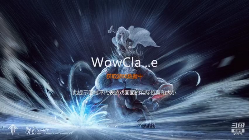 【2021-09-28 20点场】夏一可死毒舌_：啊↑哈↓，我来啦！