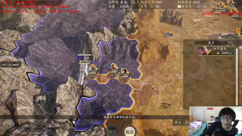 【2021-09-27 23点场】Fuying56：欧服打铁环节冲