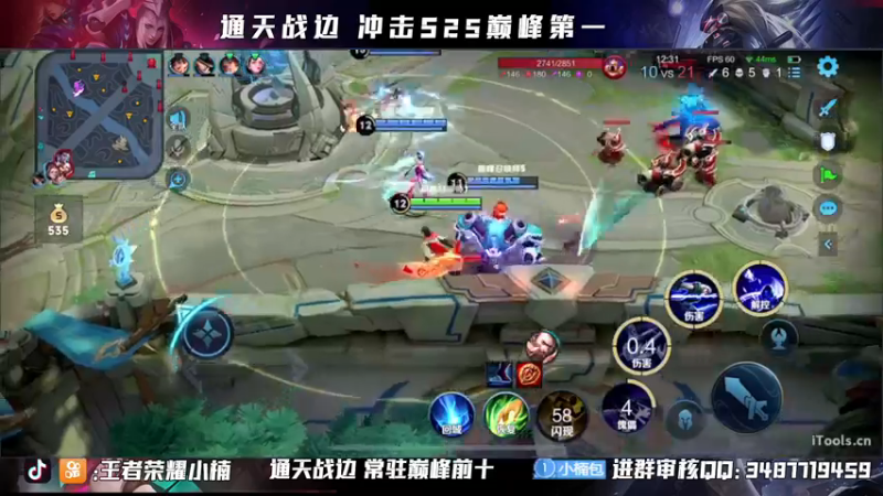 【2021-09-26 21点场】小楠ouo：【小楠】新赛季元歌