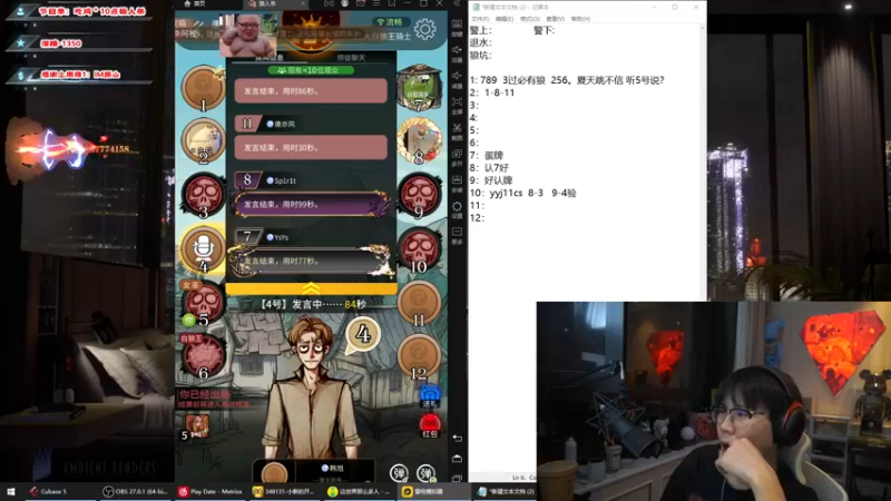 【2021-09-27 23点场】imxiaoxin：【夜晚陪你出征】