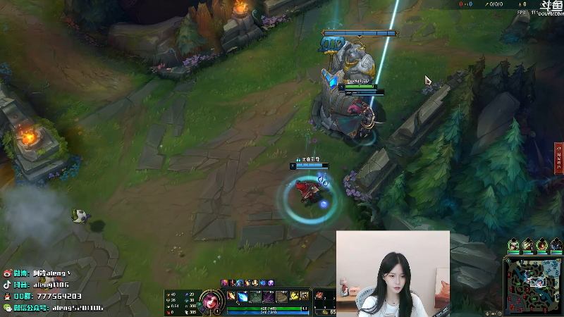 【英雄联盟】阿冷aleng丶的精彩时刻 20210928 00点场