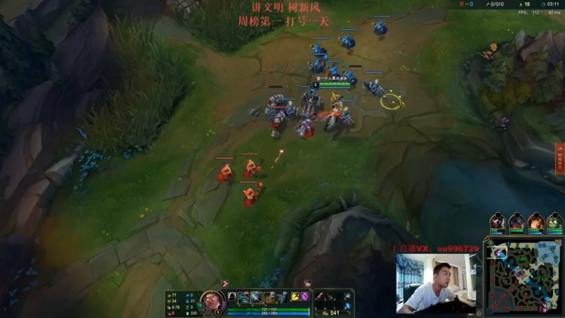 【2021-09-27 23点场】暗夜猎手光头强：第一vn：逆风翻盘小王子！
