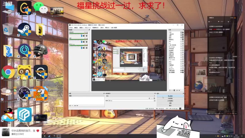 【2021-09-28 09点场】紫雾紫老八：【紫老八】摸鱼首选之地