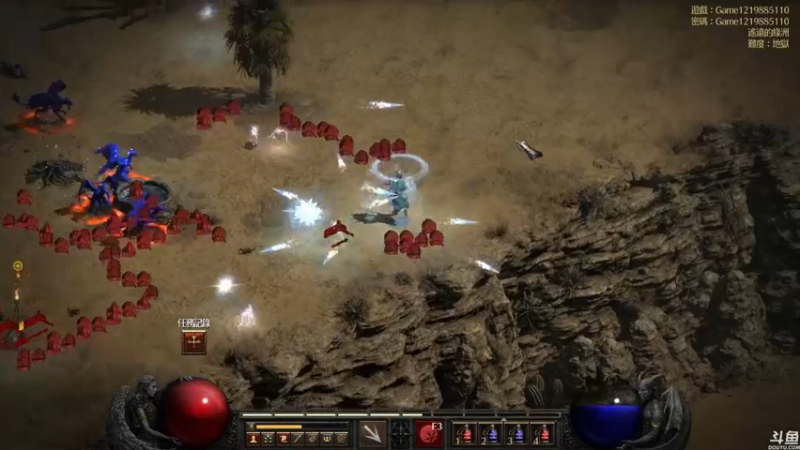 【2021-09-28 18点场】猫叔灬灬：【猫叔】暗黑破坏神2 原神一周年了~~~