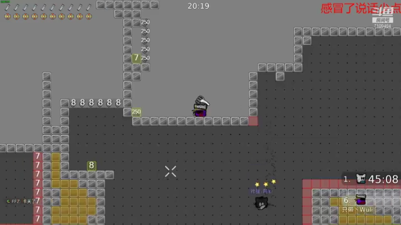 【2021-09-24 22点场】只带丶萌新大佬：这游戏好难！ 7100484