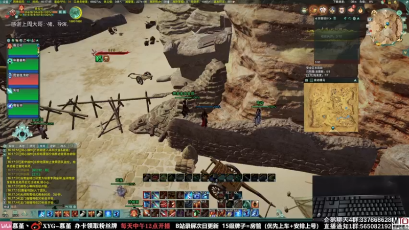 【2021-09-28 16点场】慕堇丶：马男吃就完了！