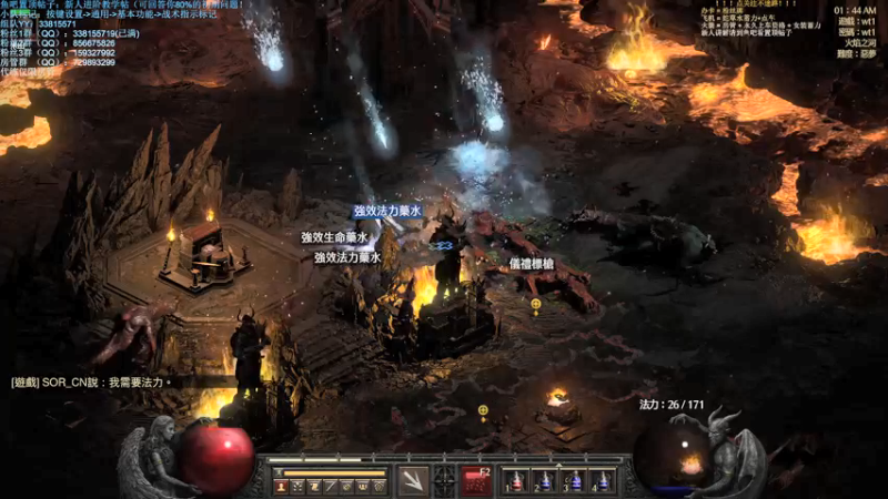 【2021-09-27 01点场】战争雷霆老铁：【战争雷霆国际服】空陆一体仿真军事网游