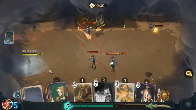 【2021-09-28 12点场】这个ID很流弊：阿瓦达啃大瓜（ID