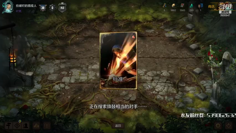 【2021-09-28 10点场】这是2B：这是录像。