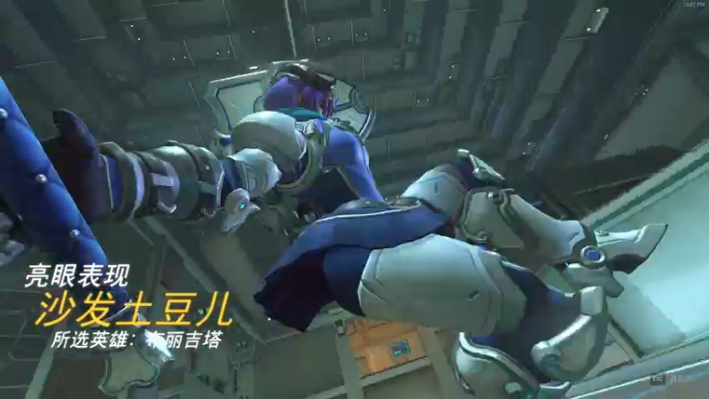 一个人的时候 也可以保护自己呀