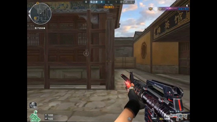 残局1V5[弹幕梗666]
