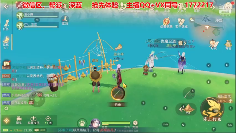 【2021-09-27 23点场】蓝小样YonHen：【肝氪收人】备战公测~