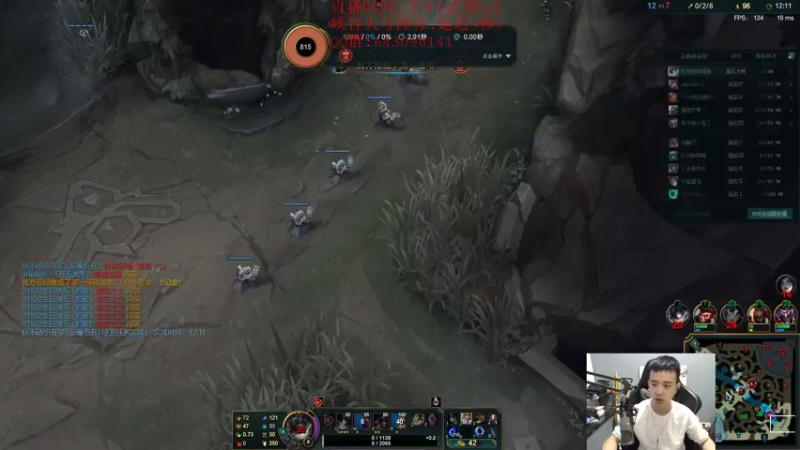 【2021-09-28 11点场】LOL丶摇摆：峡谷大号开冲.目前大师1分!