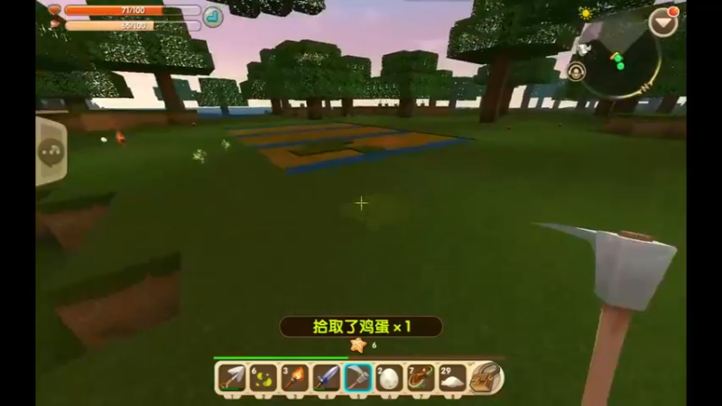( 迷你世界 开黑 生存_带基友开车29)