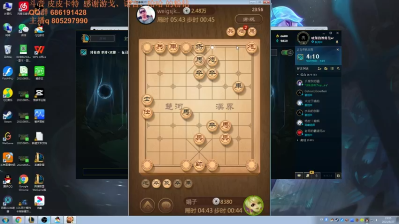 【2021-09-27 23点场】皮皮卡特儿：卡特最强三级单杀教学，包教包会不收学费