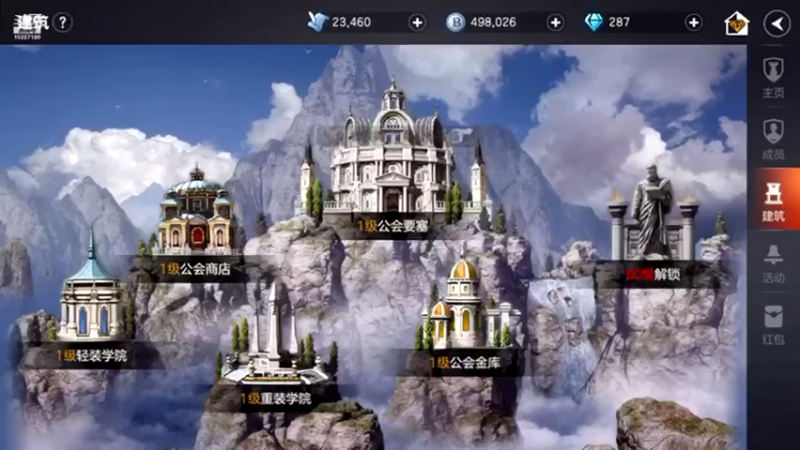 【2021-09-27 20点场】蓝精灵YonHen：余烬的风暴！