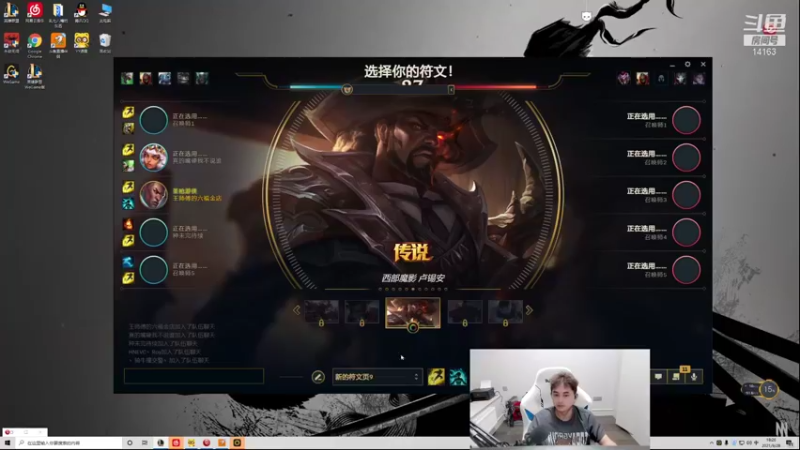 【2021-09-28 18点场】草莓：草莓： 今天亲密度超级加倍