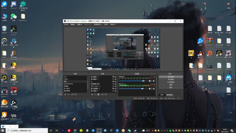 【2021-09-25 14点场】K118吗：祝守望先锋玩家早日康复
