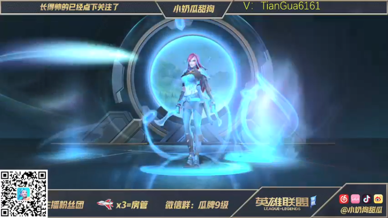 【2021-09-27 21点场】小奶狗甜瓜：甜瓜：5杀机器爱的华尔兹
