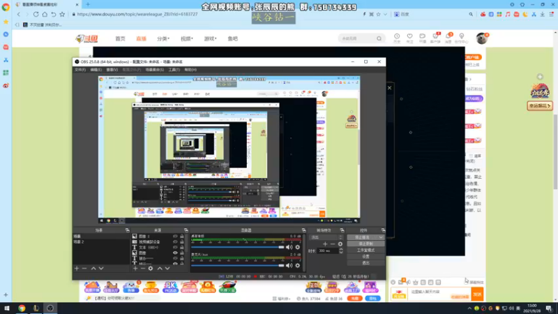 【2021-09-28 13点场】熊王c：熊王c：t5上单不容失误