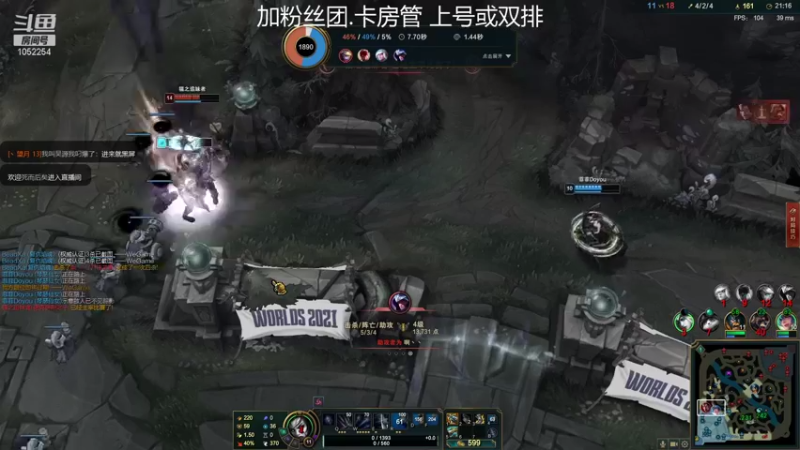 【2021-09-27 23点场】GS丶望月：寒冰专场：万场纯银土皇帝~！！