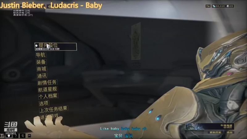 【2021-09-25 20点场】呼兰你四哥：萌新新起号