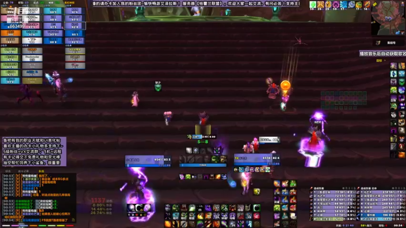 公会开荒-瓦斯琪