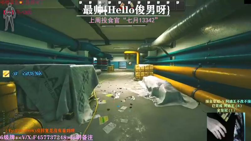 【2021-09-24 17点场】兮枫ovo：【兮枫】有车位!!!-71?锤!!!