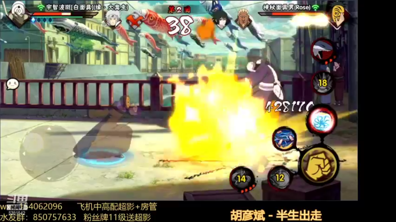 【2021-09-26 19点场】无心Modody：无心：超影猛冲~