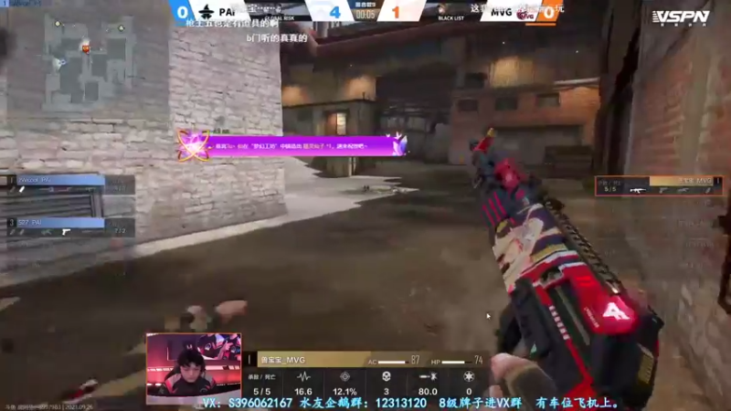 【2021-09-26 21点场】宋狮猴：最后1天，秒上号，