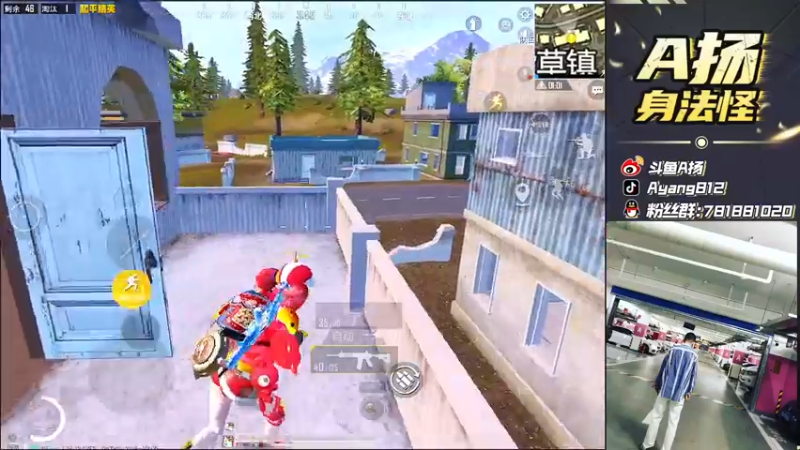 【2021-09-28 16点场】A扬丷：《LOGO号单排上战神》