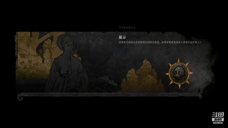 【2021-09-27 22点场】龙桑灬：反寅复帝~龙桑的游戏次元