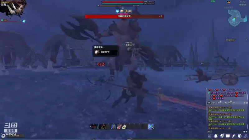 【2021-09-28 14点场】龙桑灬：反寅复帝~龙桑的游戏次元