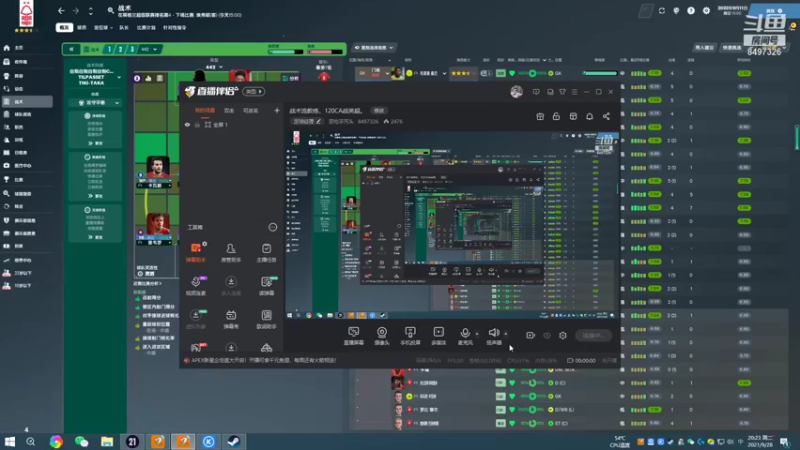 【2021-09-28 20点场】歪吃芋艿头：战术流教练，120CA战英超。