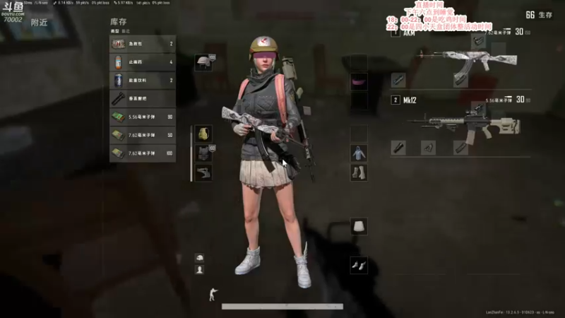 【2021-09-27 20点场】蓝战非OvO：四小天盒欢乐剧场