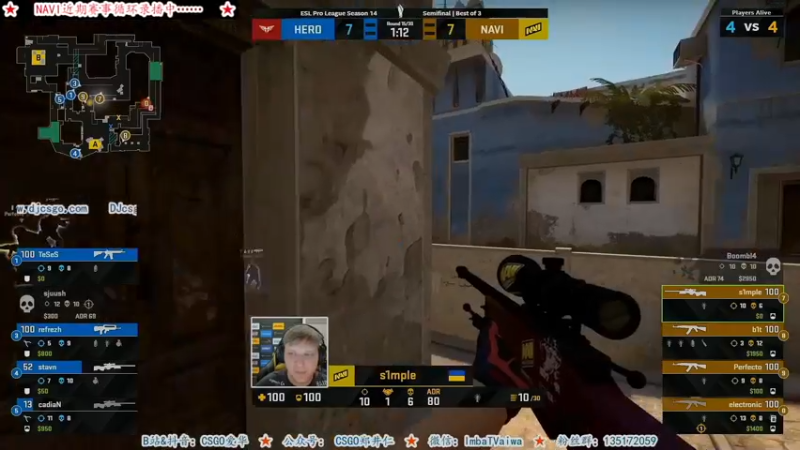 【2021-09-28 16点场】CSGO解说爱华：【轮播】休赛日 29号IEM