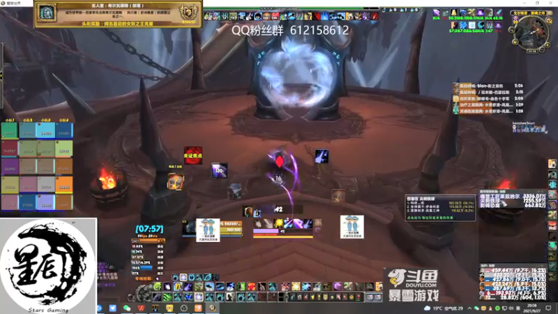【2021-09-27 20点场】最强咕咕猴子：星辰猴子 M统御圣所是我家 咕咕咕