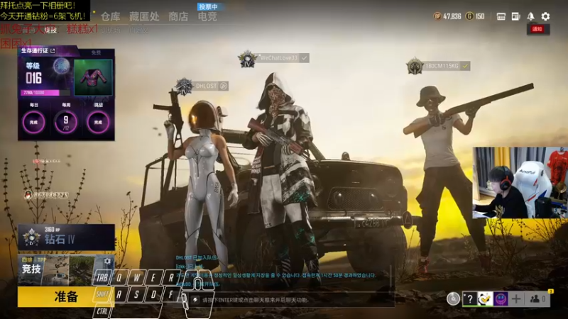 【2021-09-26 22点场】轰轰仔：轰轰：惜败！